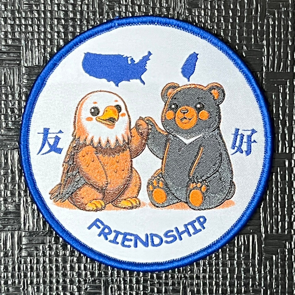 RBF Taiwan US friendship patch 10cm ARM-TWUS