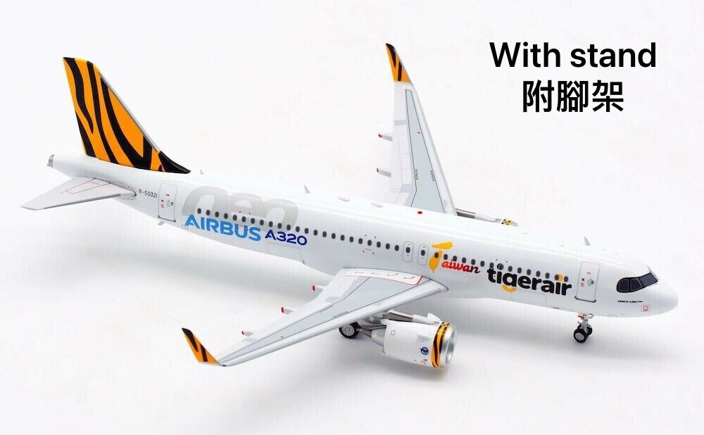 RBF ALB 1:200 Tigerair Taiwan A320NEO B-50021 ALB2TG320N