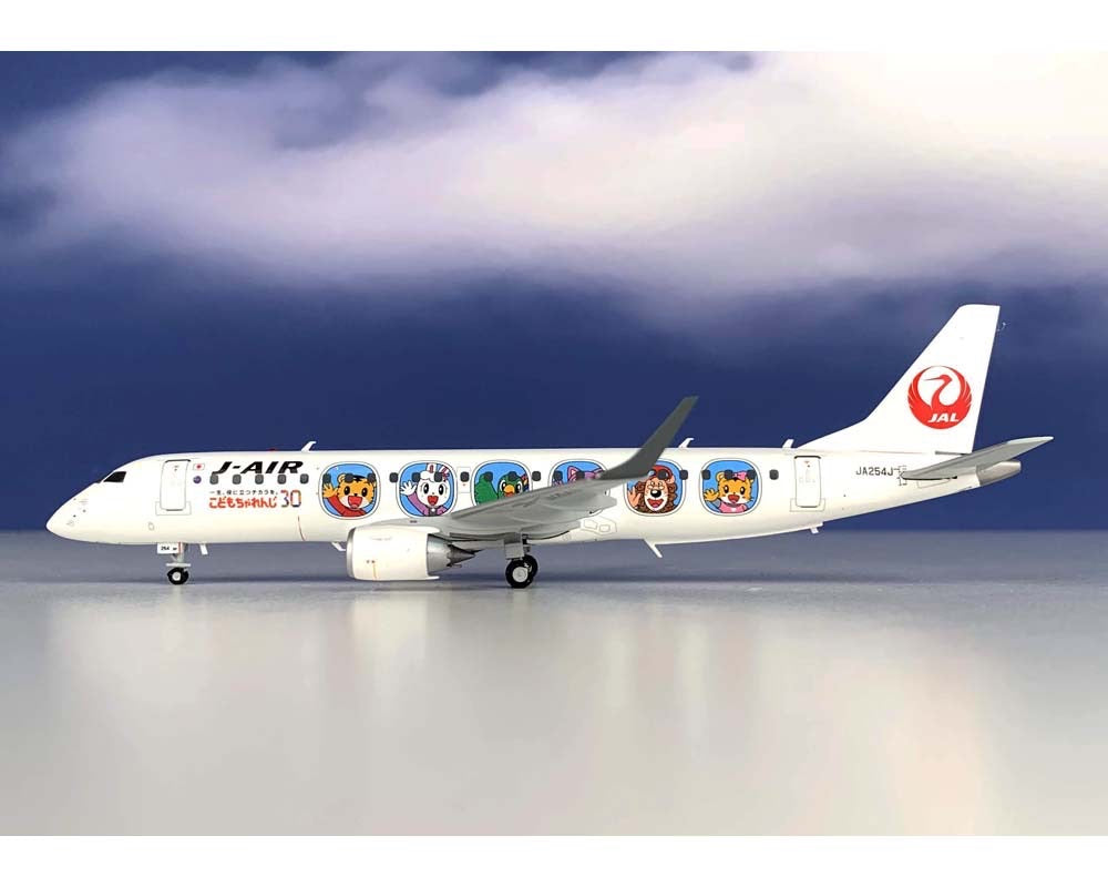 RBF JC 1/200 J-Air ERJ-190STD Minion Park SA2010