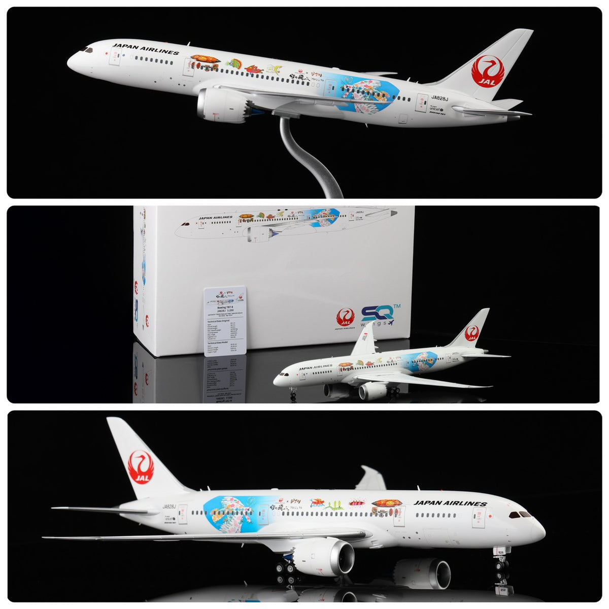 RBF SQ 1:200 JAL B787-8 Studio Ghibli L2026