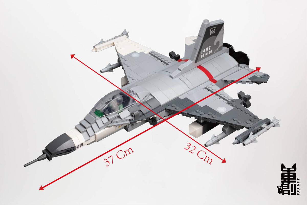 RBF ROCAF IDF Brick Kit 37cm MC18