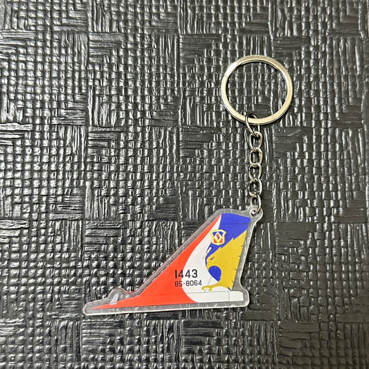 RBF ROCAF IDF 1443 key chain K-T-1443