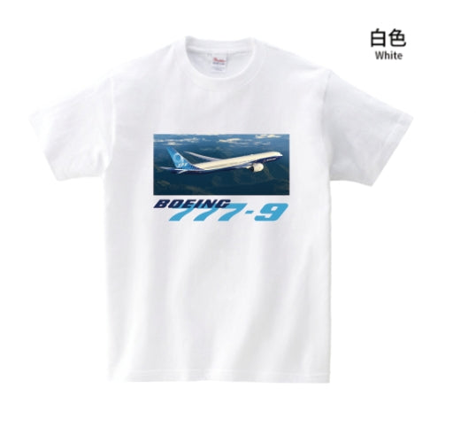 RBF BOEING 777-9 T-SHIRT M T-7779-M