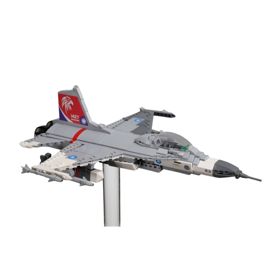 RBF ROCAF IDF Brick 37cm MC18C