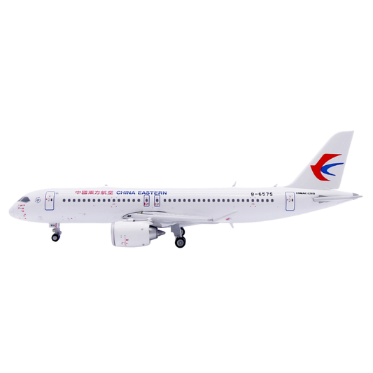 RBF JC 1/400 China Eastern C919 B-657S XX40678