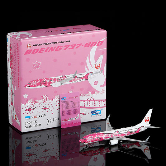 RBF SQ 1:200 JTA B737-800 JA06RK L2349