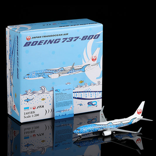 RBF SQ 1:200 JTA B737-800 JA05RK L2348