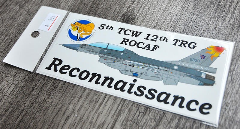 RBF 12TH TFG F-16 PVC sticker S30-6830