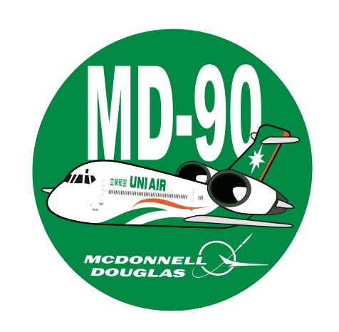 RBF現貨 UNI AIR MD-90 7CM STICKER 貼紙 S-C-M90-UNI 全球免運