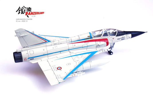 RBF 1:72 MIRAGE 2000B-01 France 14625PF0425