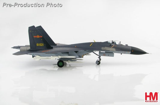RBF HM 1:72 J-11B Chinese HA6008