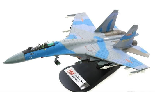 RBF HM 1:72 Su-35 Chinese HA5703
