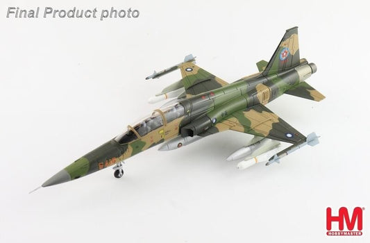 RBF HM 1:72 F-5F ROCAF HA3376