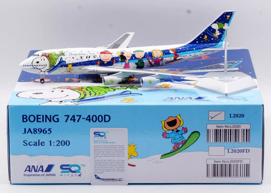 RBF SQ 1:200 ANA B747-400D L2020
