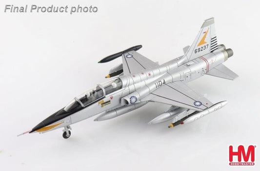 RBF HM 1:72 F-5B 1104 ROCAF HA33002